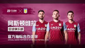 给对手创造 给对手创造